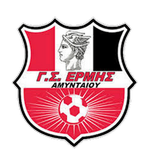 Ermis Amyntaio Logo