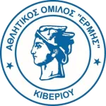 Ermis Kiveriou logo