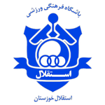 Esteghlal Khuzestan football.logo