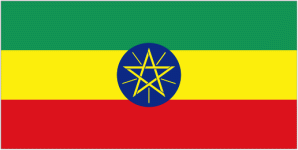 Ethiopia Logo