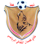 Fahman logo