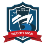 Geoje Citizen Logo