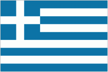 Greece W Logo