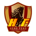 Guizhou Zhicheng Logo