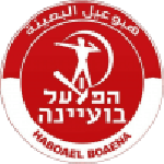 Hapoel Bu'eine Logo