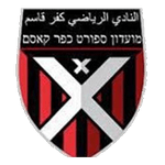 Hapoel Kafr Qasim Shouaa Logo