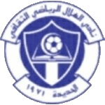 Hilal El-Fasher Logo