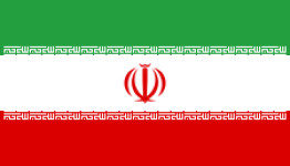 IR Iran U17 Logo