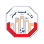 Isa Town