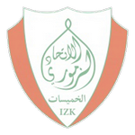 Ittihad Khemisset Logo