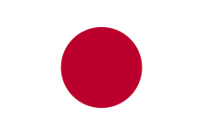 Japan U17 Logo