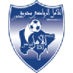 Jerba Logo