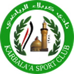 Karbala Logo