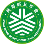 Kwai Tsing Logo