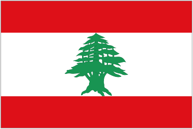 Lebanon U23 Logo