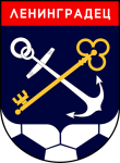 Leningradets II Logo