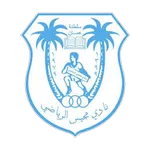 Mjees