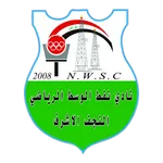 Naft Al-Wasat