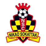 Nikao Logo