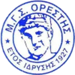 Orestis Orestiadas