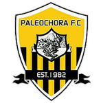 Palaiochora Logo