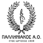 Palliniakos