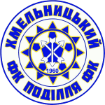 Podillya Khmelnytskyi Logo