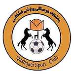Qashqai Shiraz Logo
