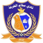Salam