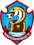 Samut Songkhram City logo