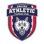 Shaanxi Changan Athletic Logo