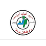 Shabab Al Ghazieh football.logo