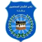 Shoban Moslemen Qena