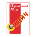SKVICH Logo