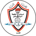 Taliat Taiz logo