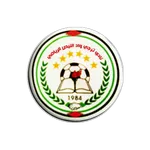 Taraji Wadi Al-Nes