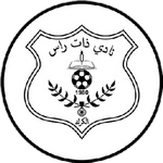 That Ras Logo