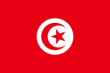 Tunisia football.logo
