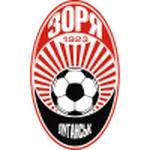 Zorya Luhansk U19
