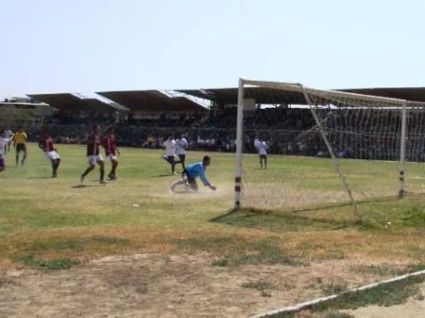 Estadio Campeonísimo Stadium