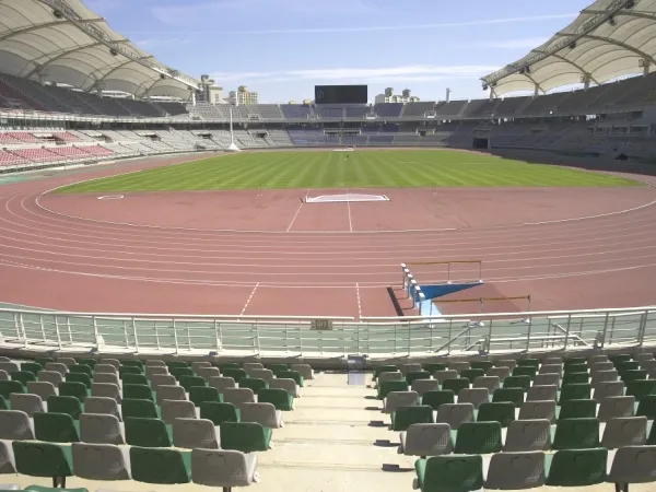 Goyang Stadium Stadium