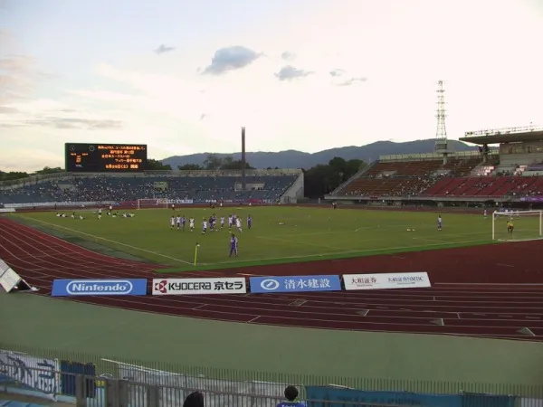 Kyōto Nishikyogoku Stadium Stadium