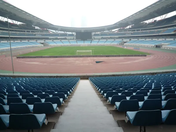 Nanjing Olympic Sports Center Stadium