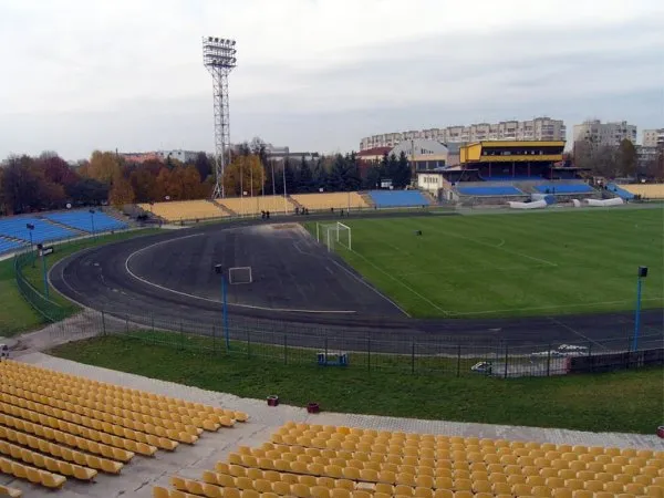Stadion Avanhard Stadium